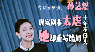 一本色道久久综合亚洲二区三区