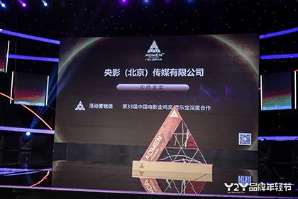 亚洲欧美日韩高清中文在线