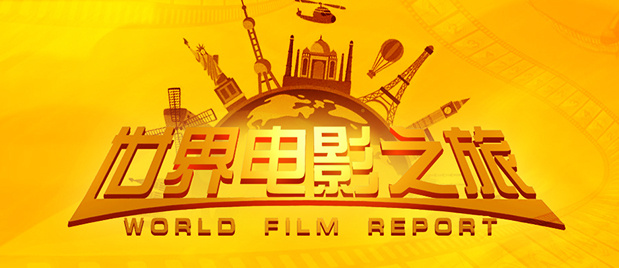 国产成人做受免费视频
